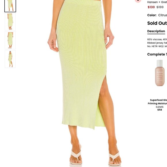 Cyd Skirt - Picture 4 of 4